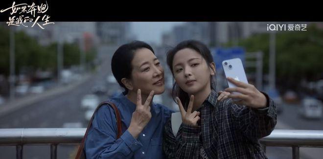 这群女人,拿捏了我的精神状态