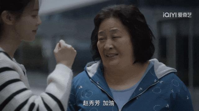 这群女人,拿捏了我的精神状态