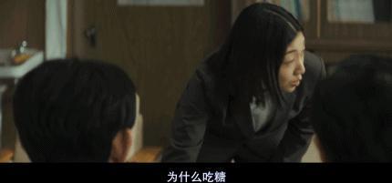 豆瓣8.7，开年第一，我不喜欢