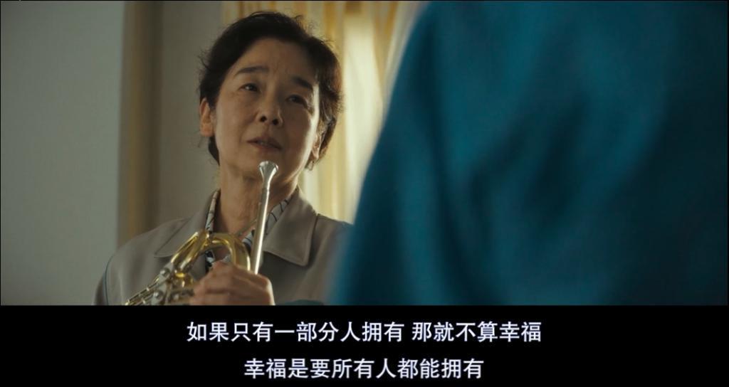 豆瓣8.7，开年第一，我不喜欢