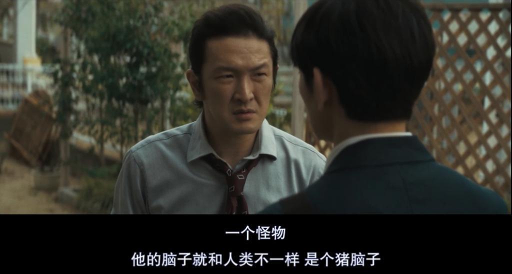 豆瓣8.7，开年第一，我不喜欢