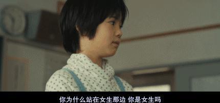 豆瓣8.7，开年第一，我不喜欢
