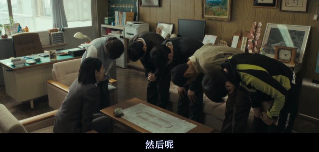 豆瓣8.7，开年第一，我不喜欢
