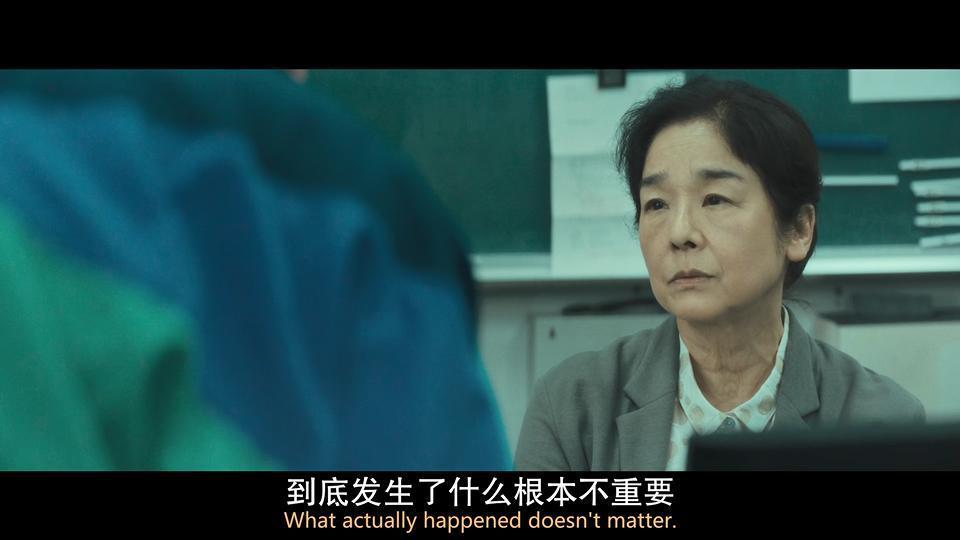 豆瓣8.7，开年第一，我不喜欢