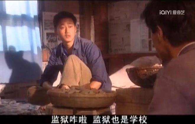 没看过这部剧，你根本不知道人生的苦