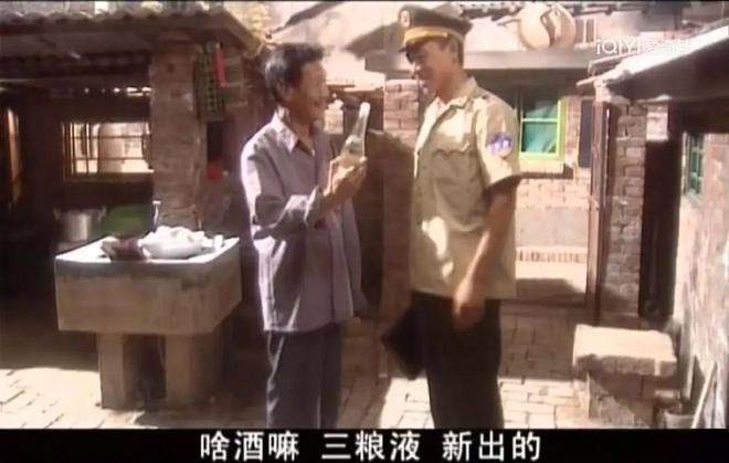 没看过这部剧，你根本不知道人生的苦