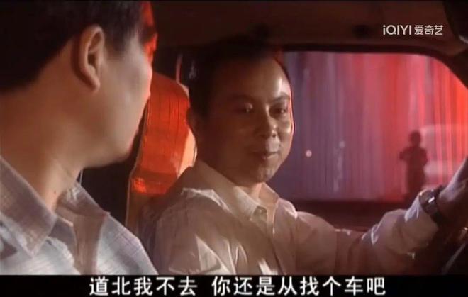 没看过这部剧，你根本不知道人生的苦