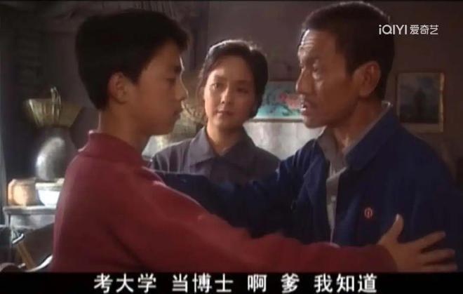 没看过这部剧，你根本不知道人生的苦