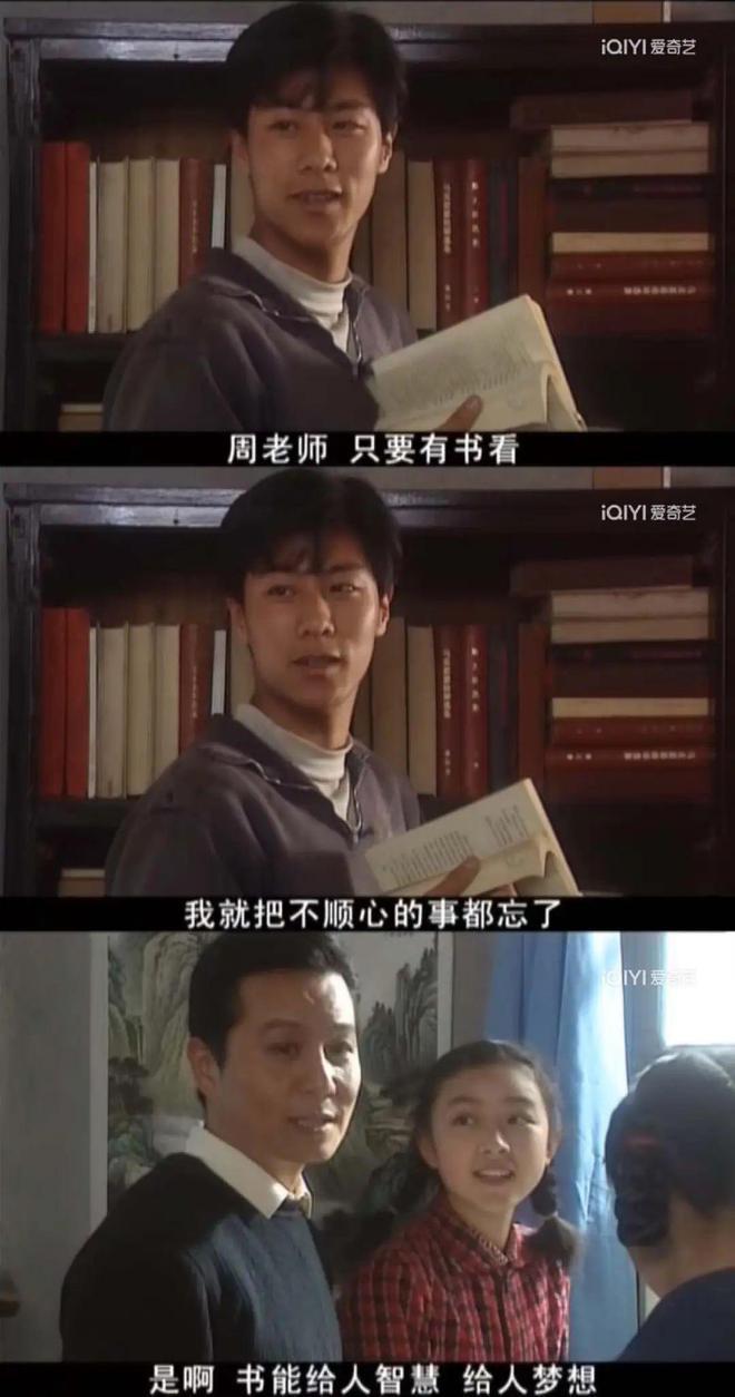 没看过这部剧，你根本不知道人生的苦