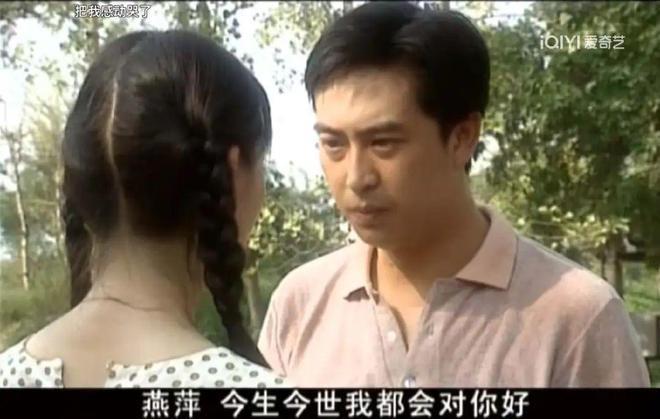 没看过这部剧，你根本不知道人生的苦