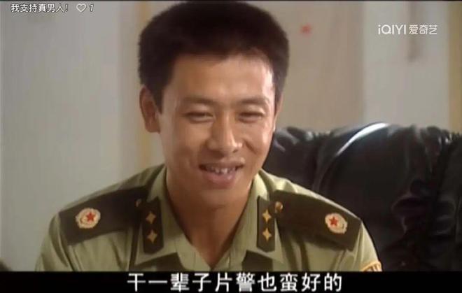 没看过这部剧，你根本不知道人生的苦