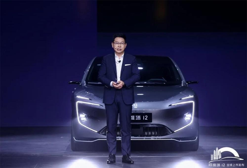 长安一把手公开与华为合资公司细节，称HI模式是最优解