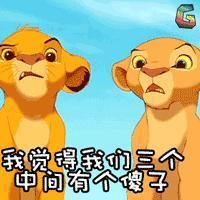 疯了！1996 年老日历被炒到 3000 元