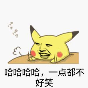 疯了！1996 年老日历被炒到 3000 元