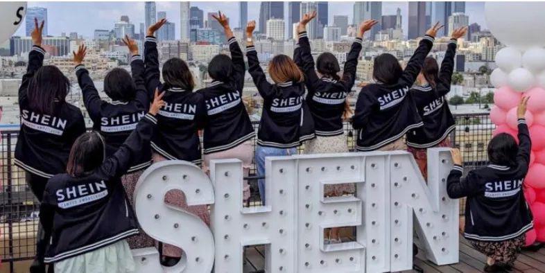 揭秘：SHEIN赴美上市为何尚未获批