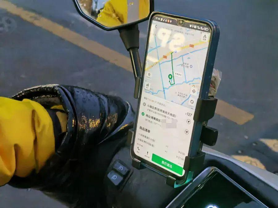 评美团给骑手规划逆行送餐路线：勿因盲目逐利而造就多方共输