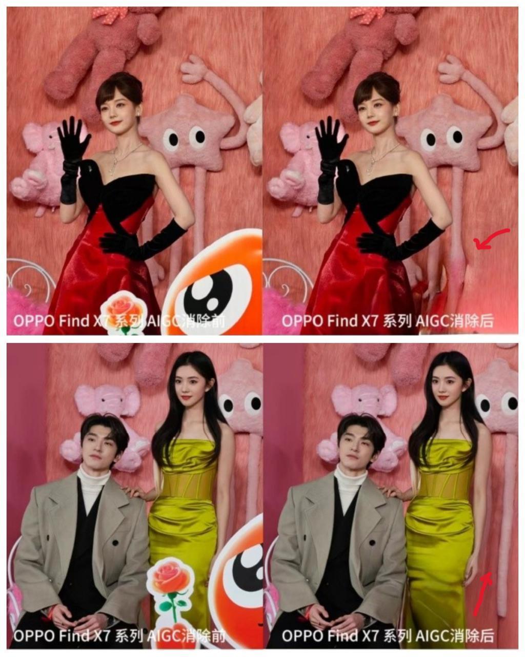 在微博之夜一战封神的「AI消除」，揭开手机摄影的新篇章