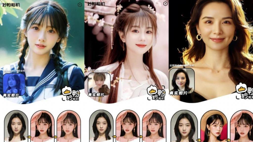 在微博之夜一战封神的「AI消除」，揭开手机摄影的新篇章