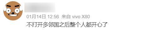 一个语言学习软件，成为了年轻人日思夜想的电子宠物。