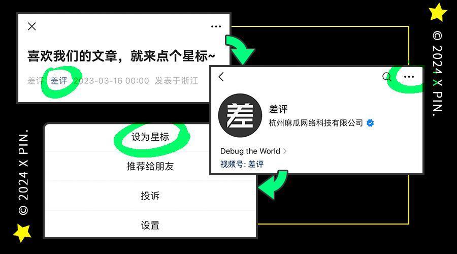 一个语言学习软件，成为了年轻人日思夜想的电子宠物。