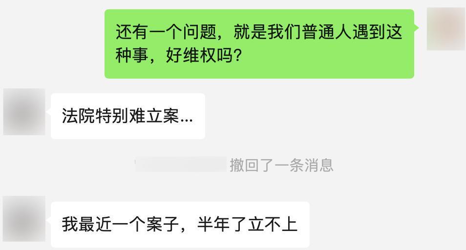“摇一摇”广告被判违法？虽然只赔1元，但意义很大。