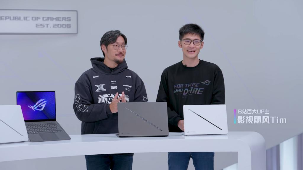ROG再度召开新品发布会，手机电脑均成机皇？