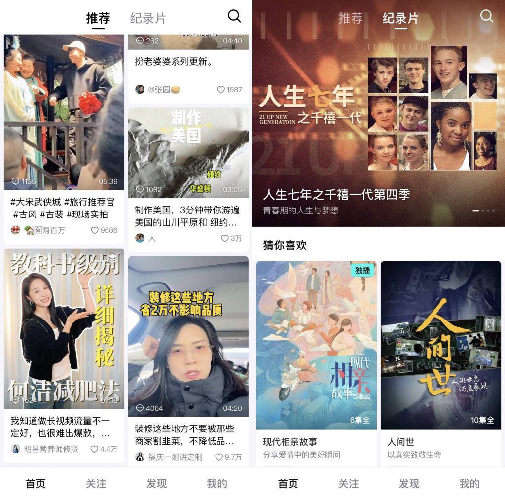 这个苹果年度 AI 应用,为什么活不过一年?