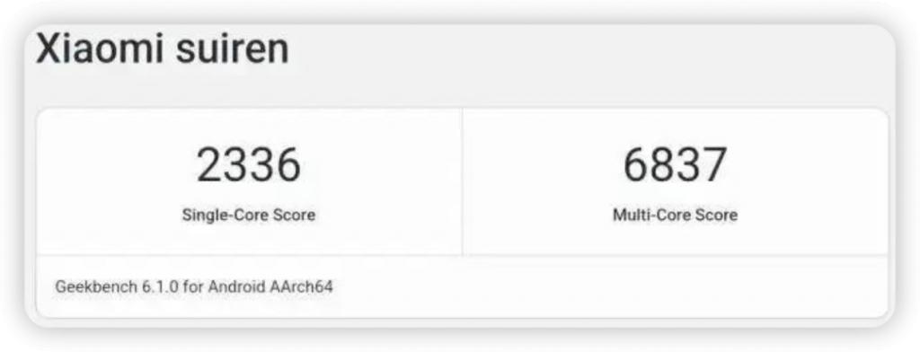 小米今年最强的机型，要来了！