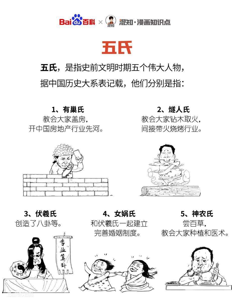 小米今年最强的机型，要来了！