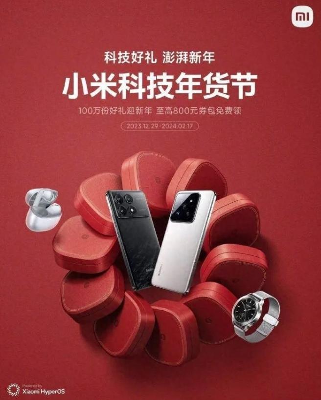 苹果降价史无前例？因为滞销了…