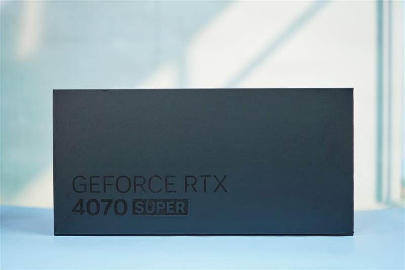 2024年的第一张良心显卡！NVIDIA RTX 4070 SUPER首发评测