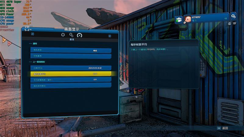 2024年的第一张良心显卡！NVIDIA RTX 4070 SUPER首发评测