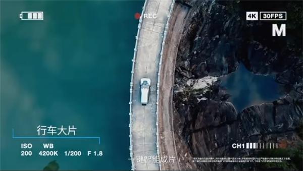 比亚迪携手大疆推出全球首款车载无人机！首搭仰望U8无人机版