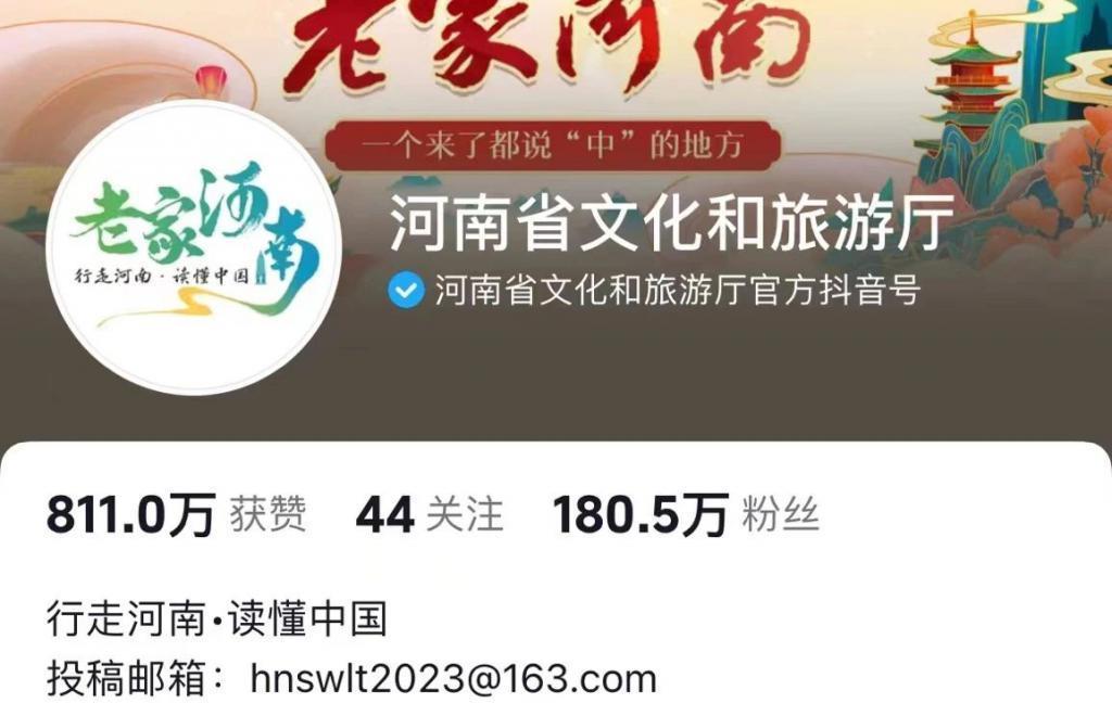 烦了！各地文旅“整活” 都一样