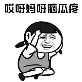 烦了！各地文旅“整活” 都一样