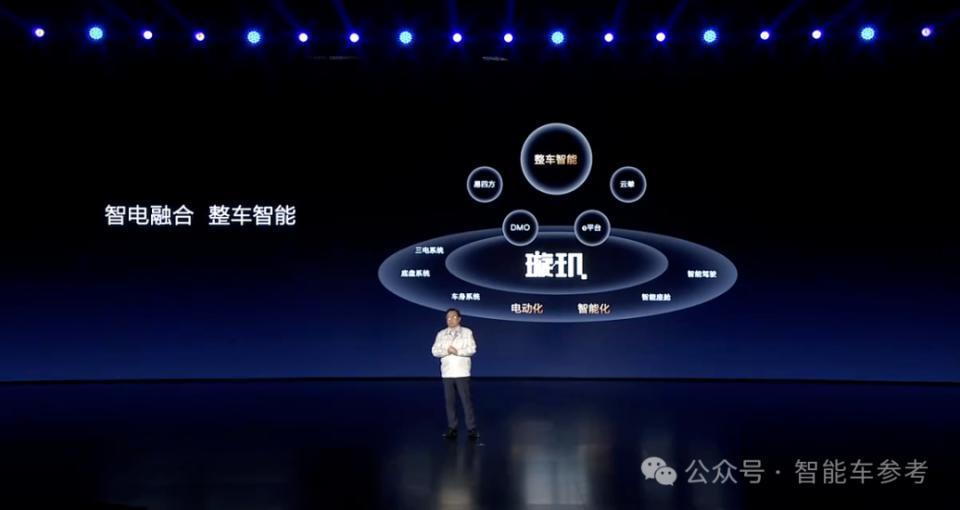 比亚迪回应“不智能”：自研大模型、3nm芯片统统上车，自主泊车领先