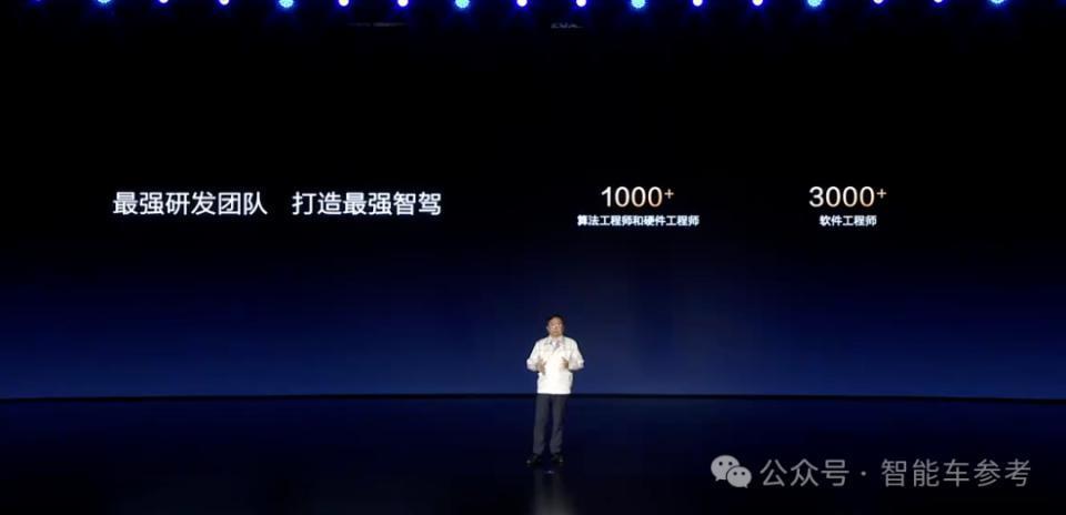 比亚迪回应“不智能”：自研大模型、3nm芯片统统上车，自主泊车领先