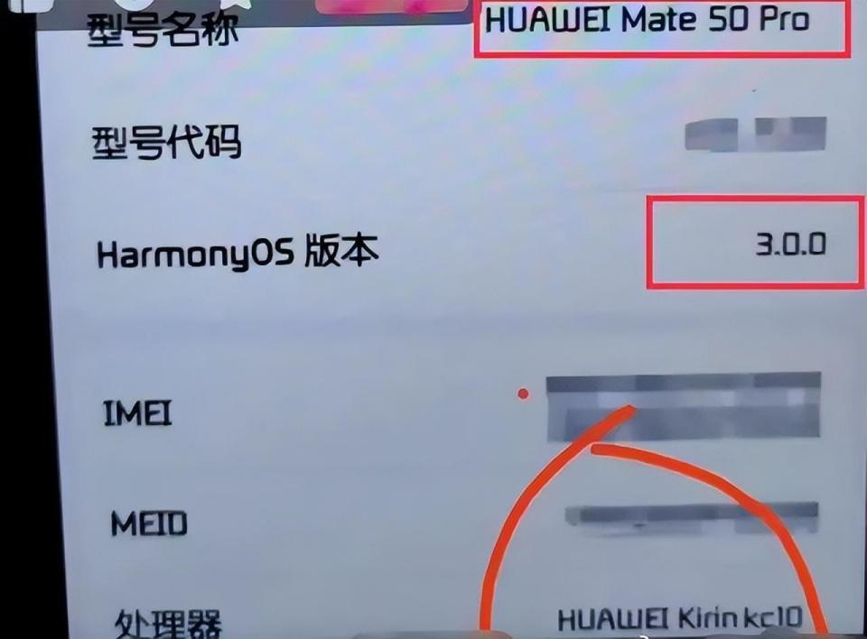 麒麟9010的“前世今生” 也许和你想得不太一样