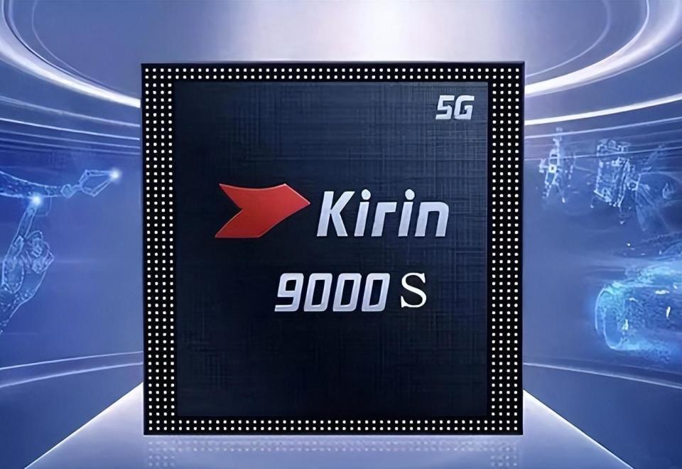 麒麟9010的“前世今生” 也许和你想得不太一样