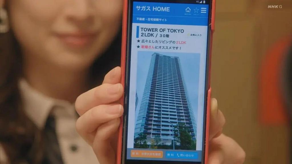 涨价50%的日本房市，都是中国人在买?