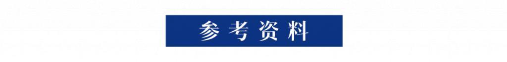 涨价50%的日本房市，都是中国人在买?