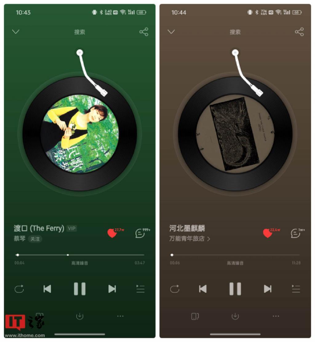 降噪天花板？Bose QuietComfort 消噪耳塞 Ultra 体验