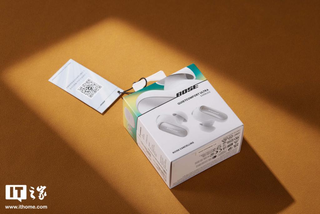 降噪天花板？Bose QuietComfort 消噪耳塞 Ultra 体验