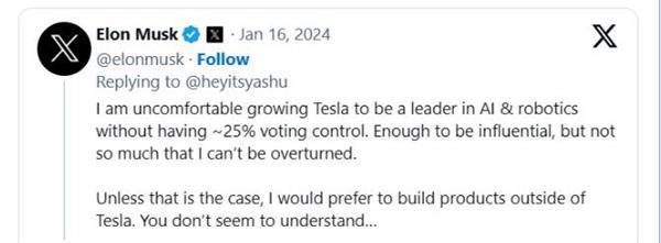 马斯克要求拥有特斯拉更高投票权：否则不排除离开公司