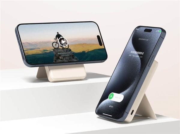 iPhone绝配！小米磁吸充电宝2开启众筹：219元 6000mAh容量