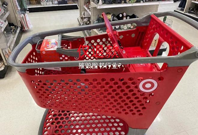 吴晓波炮轰拼多多等电商“仅退款”功能,称会摧毁图书行业