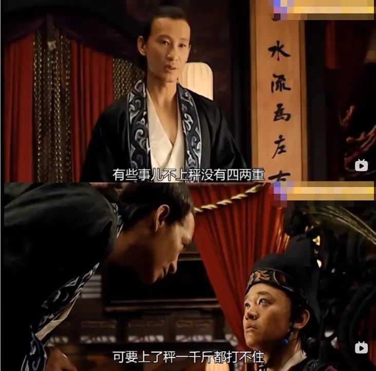 又一个外卖小哥把压力给到了美团