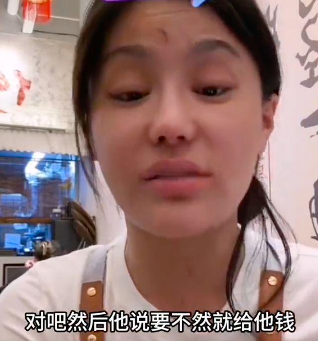 樊小慧被前婆婆上门暴打并索赔！伤势严重，前夫袖手旁观