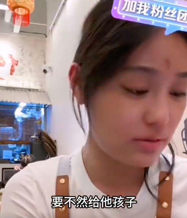 樊小慧被前婆婆上门暴打并索赔！伤势严重，前夫袖手旁观