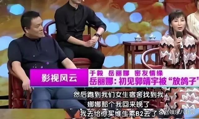 她与导演裸婚，在地下室连生3胎，丈夫用7部剧将她捧红